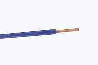 Кабель ПВ1 150