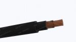 Кабель КГТП 1х16