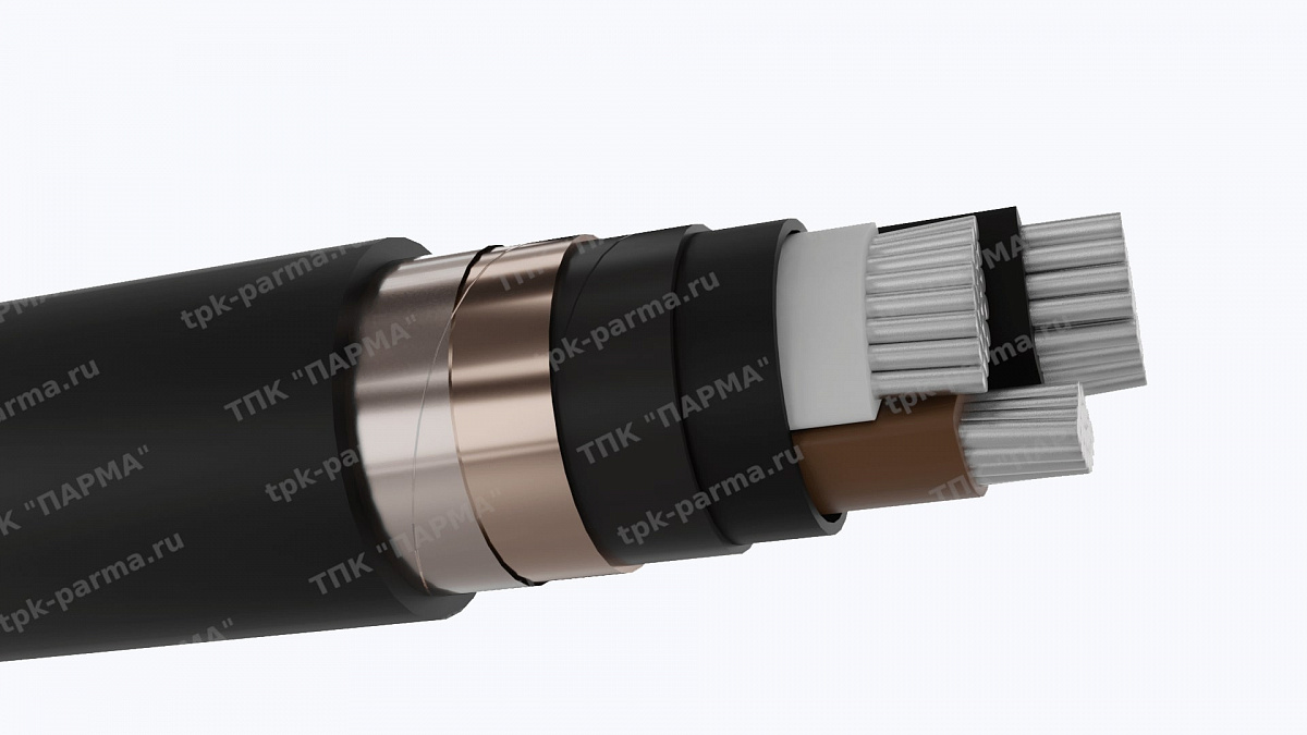 Кабель АПвВнг(A)-LS 1х120/50 - 35кВ